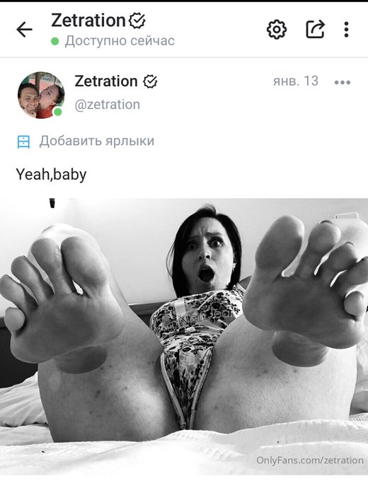 Its really great) https://t.co/rxUbCzqCni