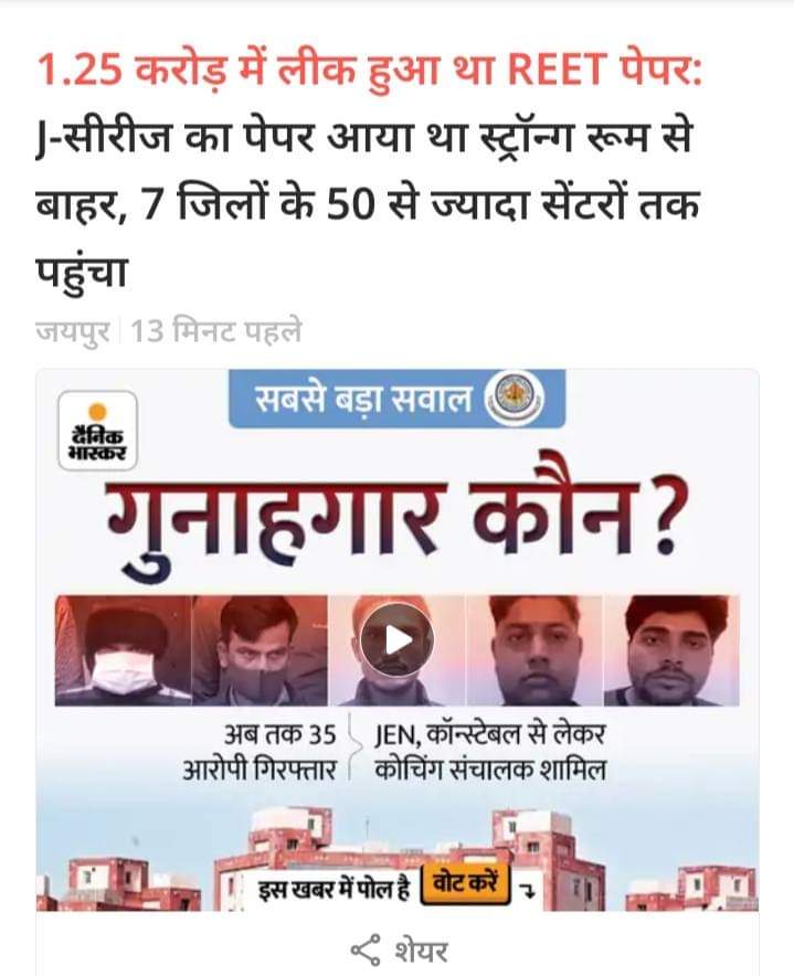 RBsinghkhatana1's tweet photo. #किरोड़ी_मांगे_सीबीआई_जांच के साथ ज्यादा से ज्यादा ट्वीट करें।
@AslamChopdar11 @DrKirodilalBJP 
@zeerajasthan_ @Mukeshs51154525 @BEdEktaManch @Rameshbhadra11 @artitiwari31oct @manojnareda1994 https://t.co/0ZiOejgT7s