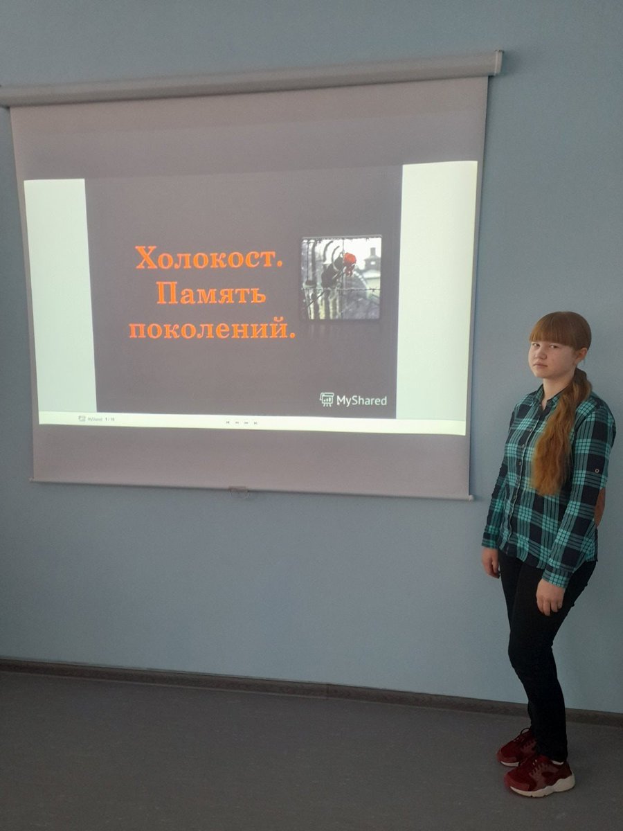 school119samara's tweet photo. 17 января по 22 января 2022 г. в МБОУ Школе №119 г.о. Самара проходит  Неделя памяти жертв Холокоста. https://t.co/wq1qqvyzeG