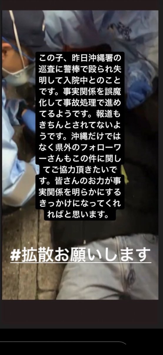 K_sama0922's tweet photo. https://t.co/zxnHCgbqLv