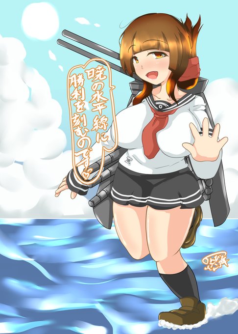 暁の水平線に勝利を刻むのtwitterイラスト検索結果