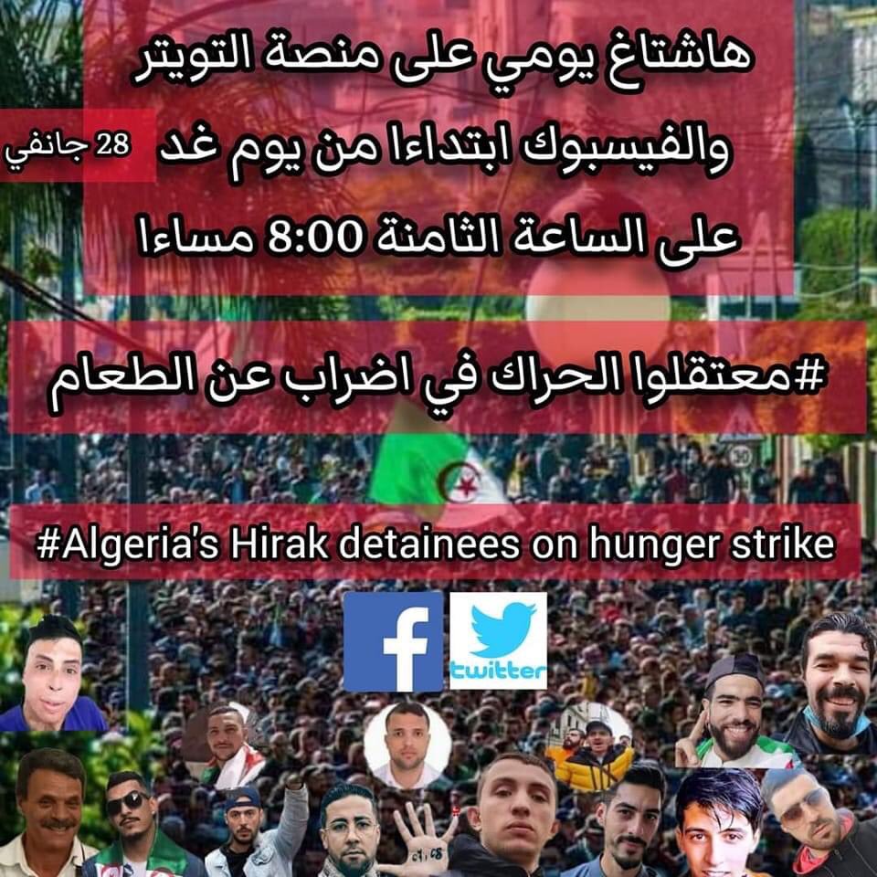 #معتقلوا_الحراك_في_إضراب_عن_الطعام
#algerias_hirak_detainees_on_hunger_strike
#إضراب_الكرامة
#الحرية_لولاد_الشعب 
#الحريةللمعتقلين