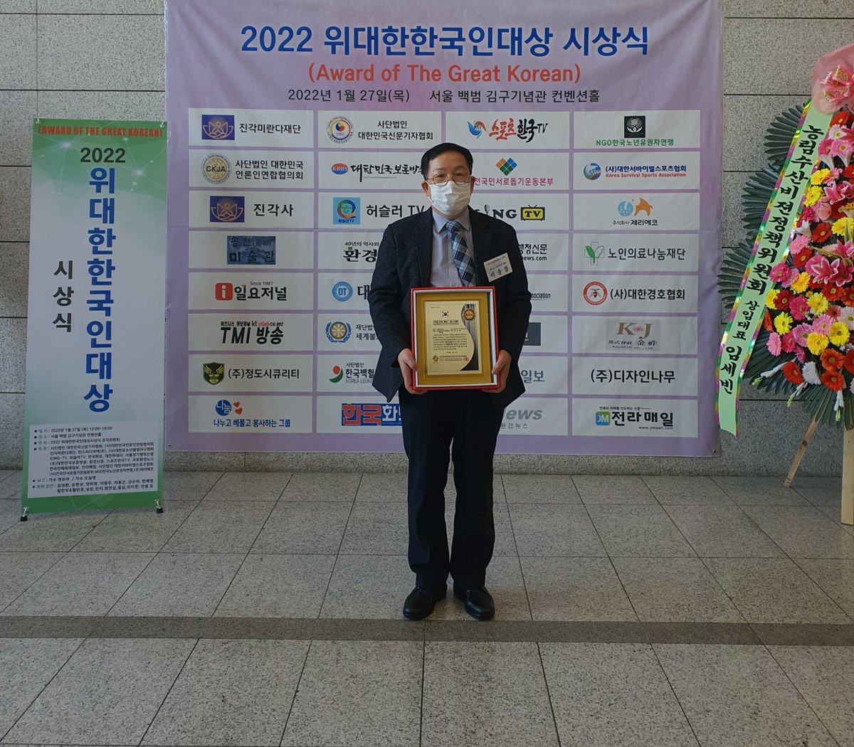 이승철 (@sclee326) on Twitter photo 
