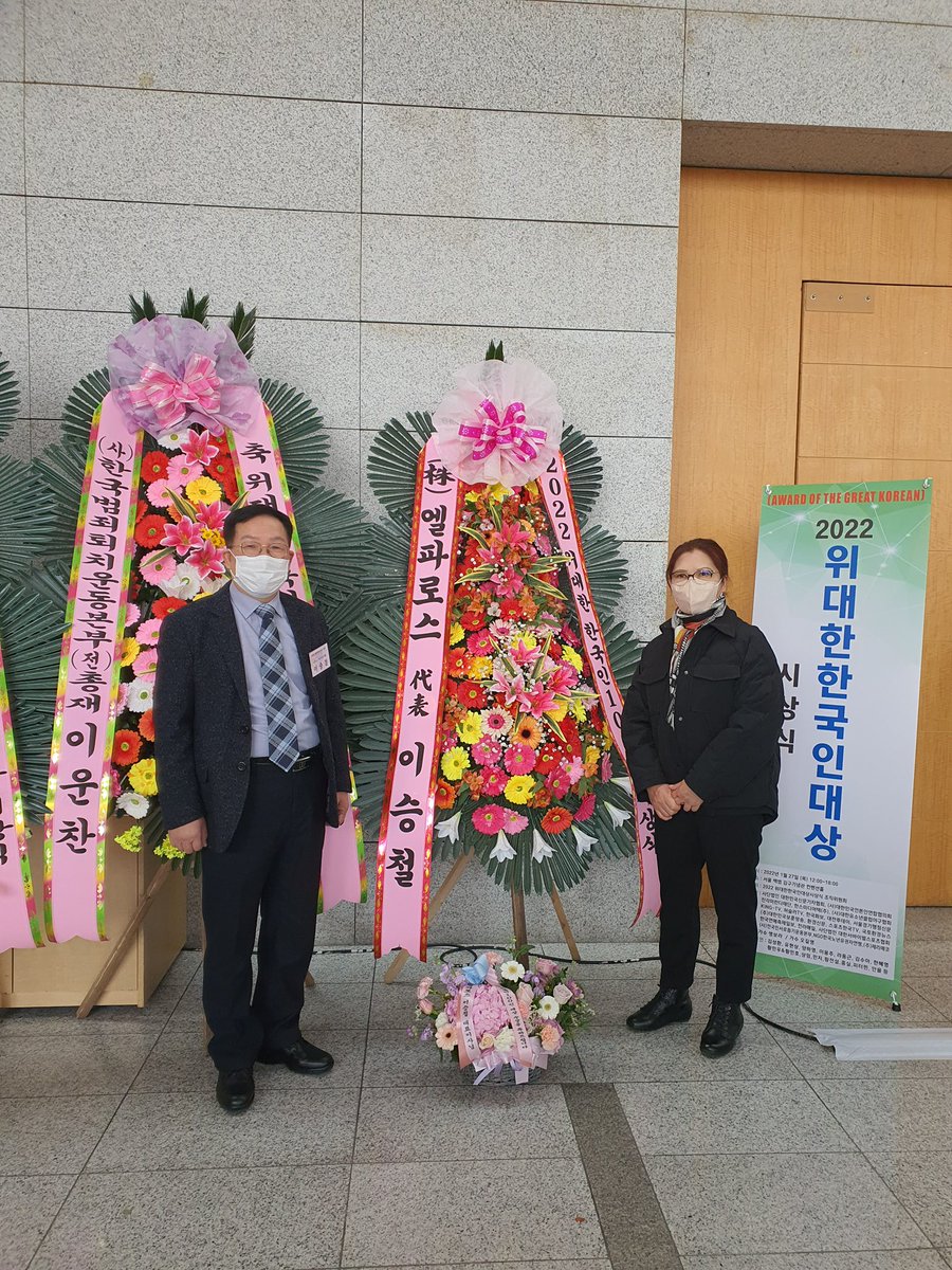 이승철 (@sclee326) on Twitter photo 