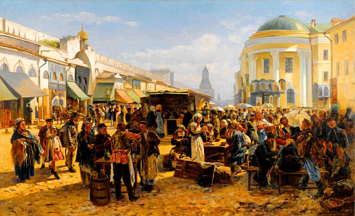 Городское население в 15 веке. Маковский «толкучий рынок в Москве», 1879. Толкучий рынок в Москве Маковский картина.