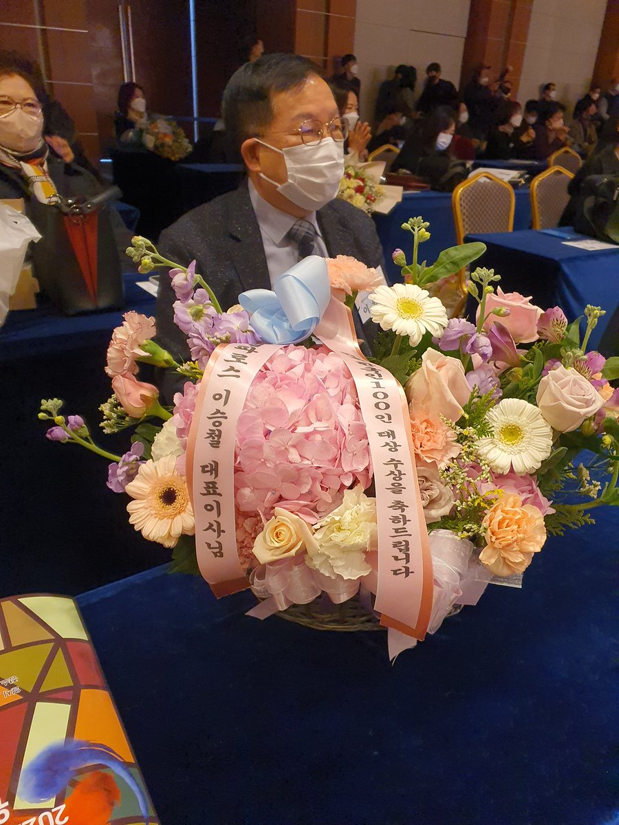 이승철 (@sclee326) on Twitter photo 