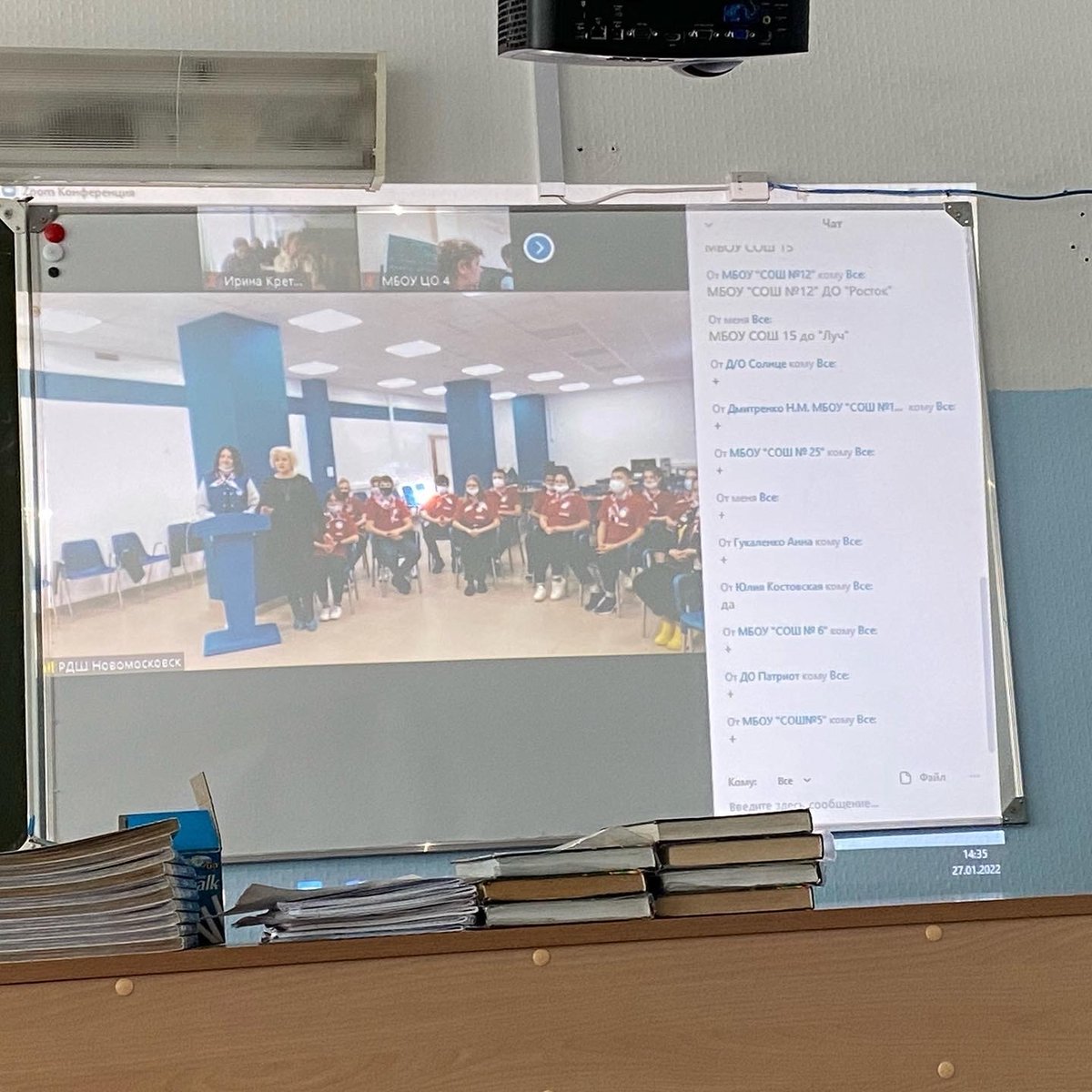 mbousosh15's tweet photo. Муниципальный слёт активистов «СОтворчество».  https://t.co/dDthfFaa60 https://t.co/rQ8upRsZ4m