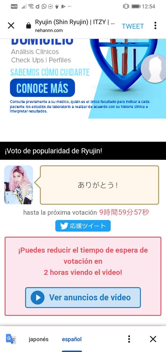 yunitqs's tweet photo. @info_itzy https://t.co/Ave9tIljOq