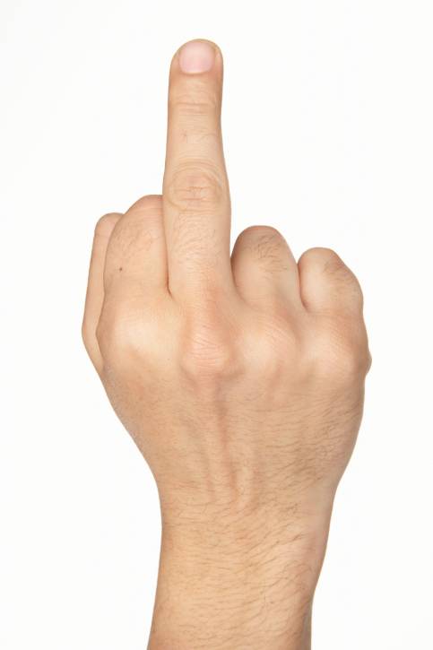 Один палец. Прана мудра. Два пальца и один. Два пальца. Два пальца.