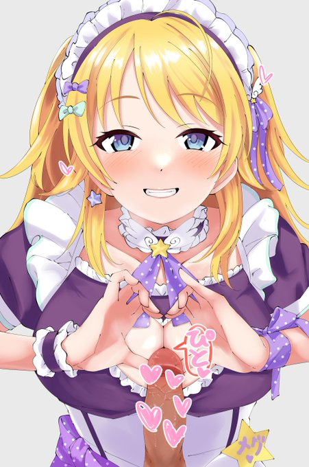 八宮めぐる メイド パイズリ穴 