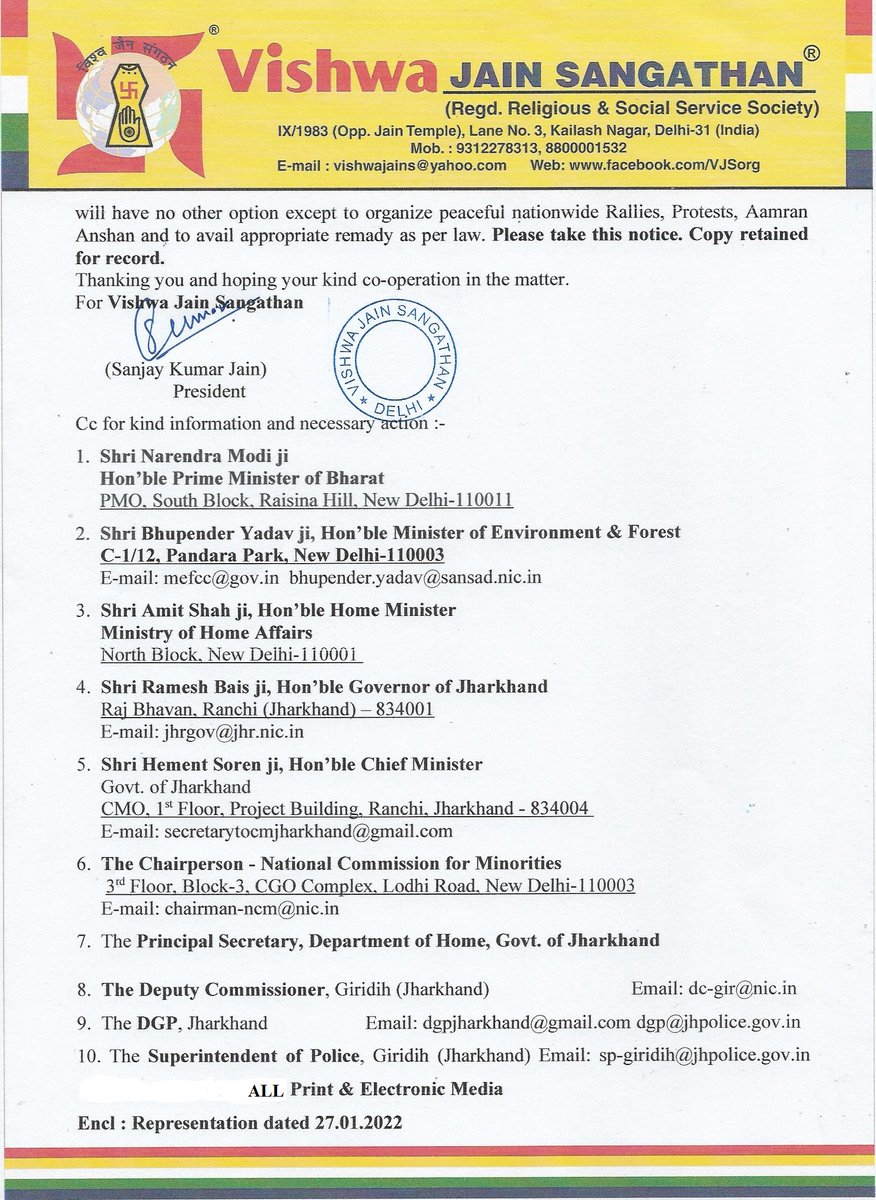 vishwajains's tweet photo. Notice cum Letter of Representation dtd 27.1.2022 to allow to make necessary arrangements for security and to maintain sanctity of the famous holiest #Jain Tirth Sri Sammed Shikhar ji Madhuban #Giridih #Jharkhand without any grant or other rights.
@moefcc @HMOIndia @JharkhandCMO https://t.co/VzsPTMnfc2