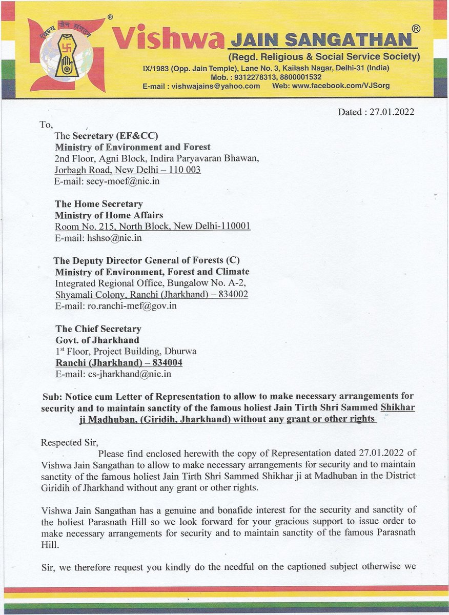 vishwajains's tweet photo. Notice cum Letter of Representation dtd 27.1.2022 to allow to make necessary arrangements for security and to maintain sanctity of the famous holiest #Jain Tirth Sri Sammed Shikhar ji Madhuban #Giridih #Jharkhand without any grant or other rights.
@moefcc @HMOIndia @JharkhandCMO https://t.co/VzsPTMnfc2