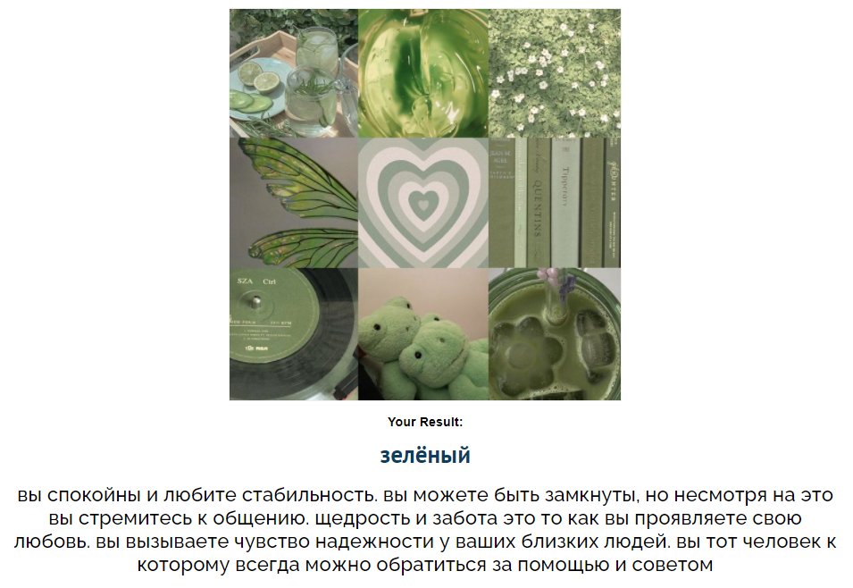 Y_Light's tweet image. не патриотично, но