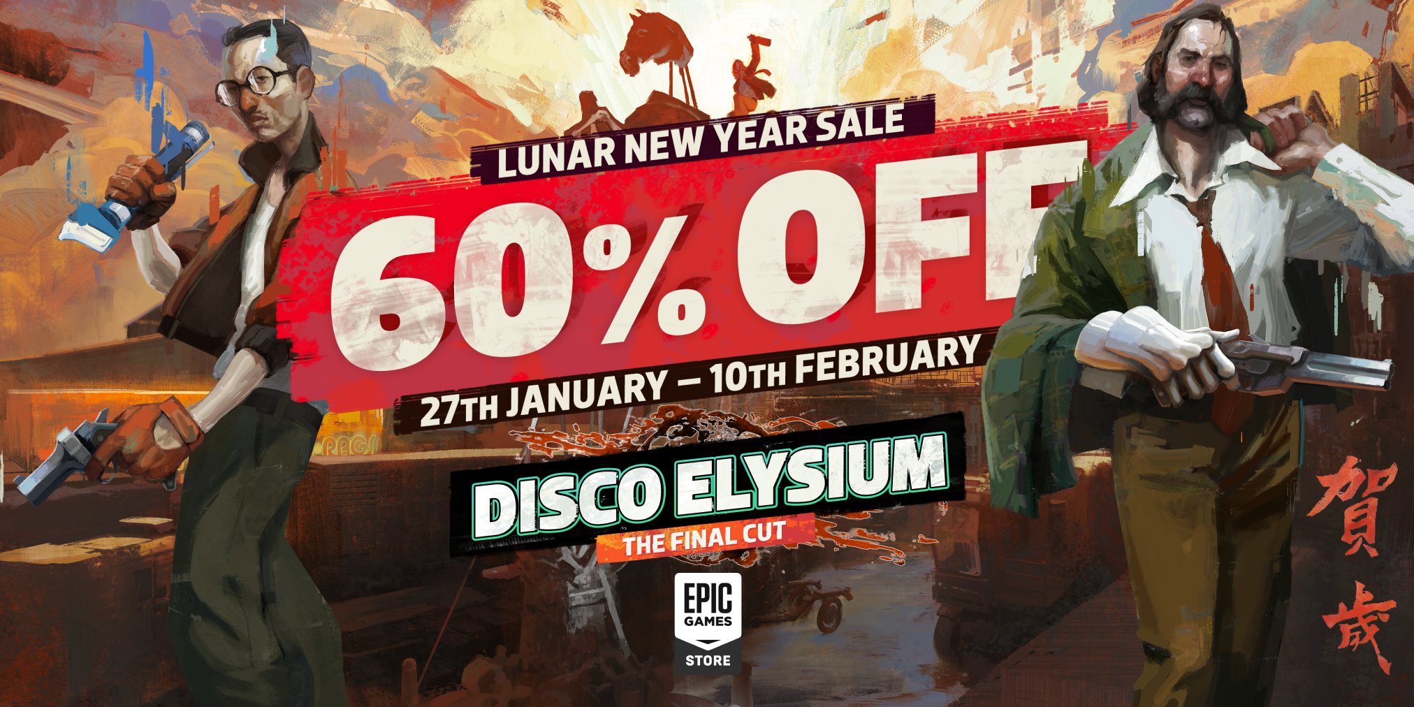 Disco Elysium The Final Cut on Twitter "We're 60 off for the Lunar