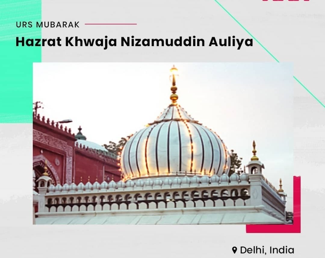 Rehanjupiter's tweet photo. Sufi Shrines of South Asia -
India is the holy land for sufis and walis. The culture of India is influenced by hundreds of sufis.
Azmer,haji Ali Shrine,Nizamuddin shrine,Pakpattan,multan lahore...
#sufi #India #indianculture
#sufism #TroytoMohenjodaro https://t.co/BXUjnIJW5R