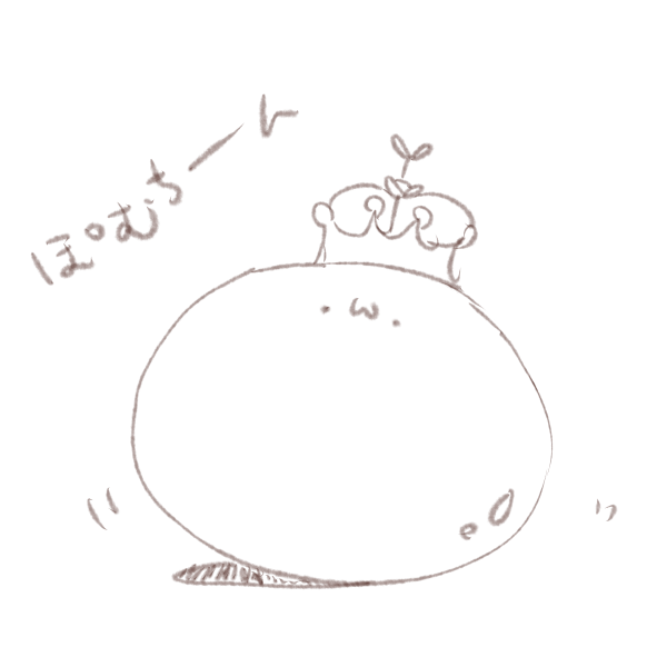 きんぐぽむてちん 