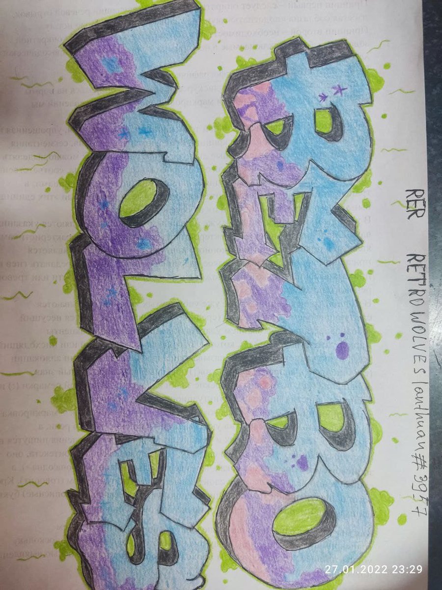 abdurakhmon_s's tweet photo. Hi. Checkout this.
@RetroWolvesNFT
#retrowolvesart
@PacFounder https://t.co/HN8gF3Sm5r