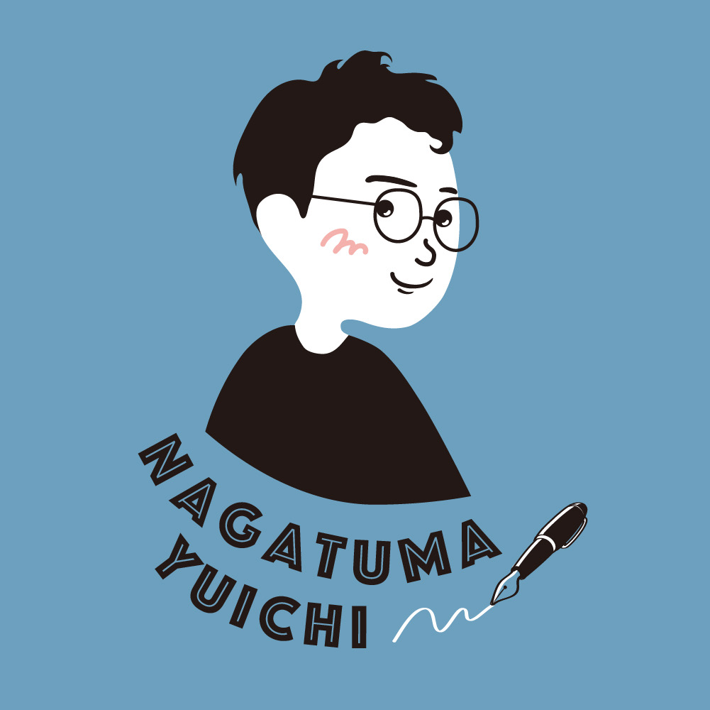 永妻優一 脚本家 出版プロデューサー おはです 映画監督でデザイナーでもある東かほりさんにイラストを描いていただきました 贅沢 東監督のイラスト大好きだったので うれしすぎる めちゃくちゃおしゃれ ステキなものを使うと毎日がさらに