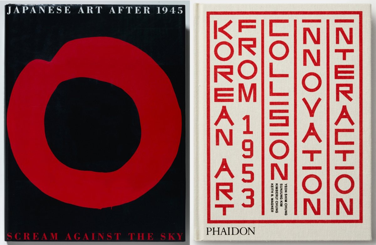 PoNJA-GenKon and AAA-A are pleased to announce an open call for Fellowship applications to the second round of the PoNJA Wikipedia Initiative (PWI). Apply by February 25. Check out our website for full details: aaa-a.org/programs/call-…