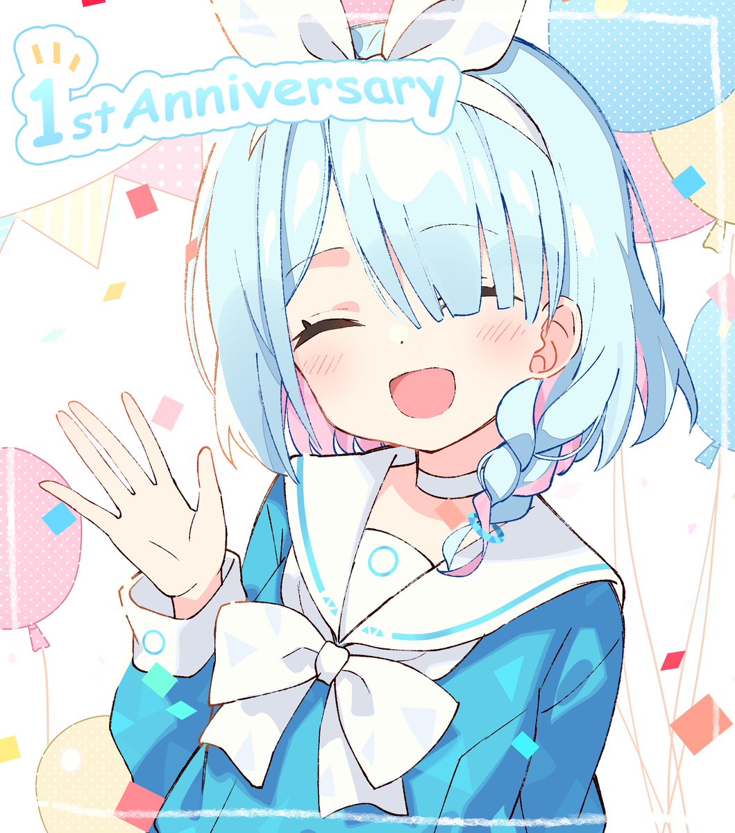 arona (blue archive) 1girl solo blue hair balloon closed eyes sailor collar smile  illustration images