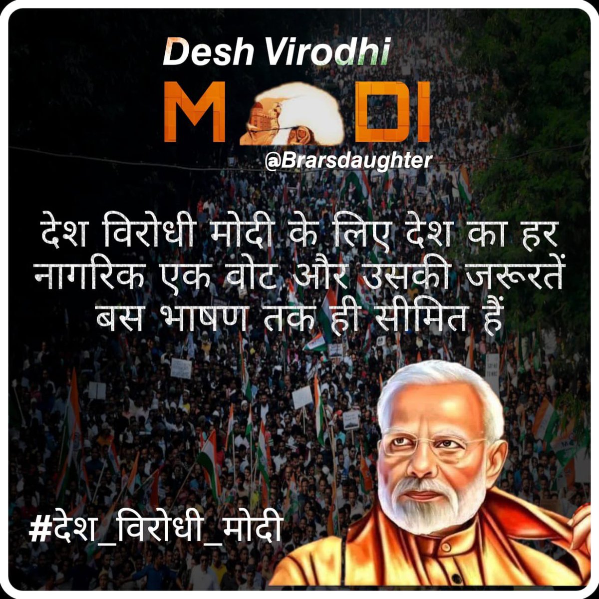 Mani Kaur tweet media