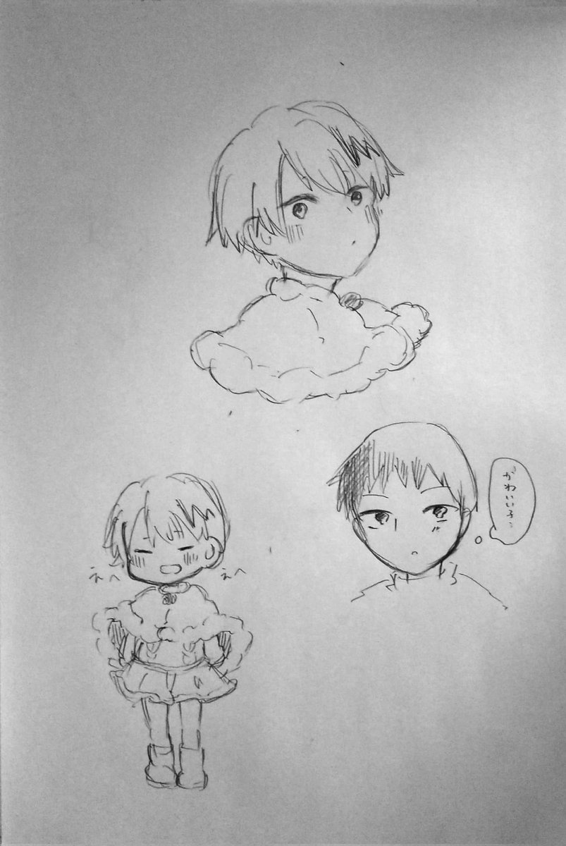 fen77718's tweet photo. セロ上(幼少期パロ)

ショタはいいな https://t.co/V6QGka9cCA