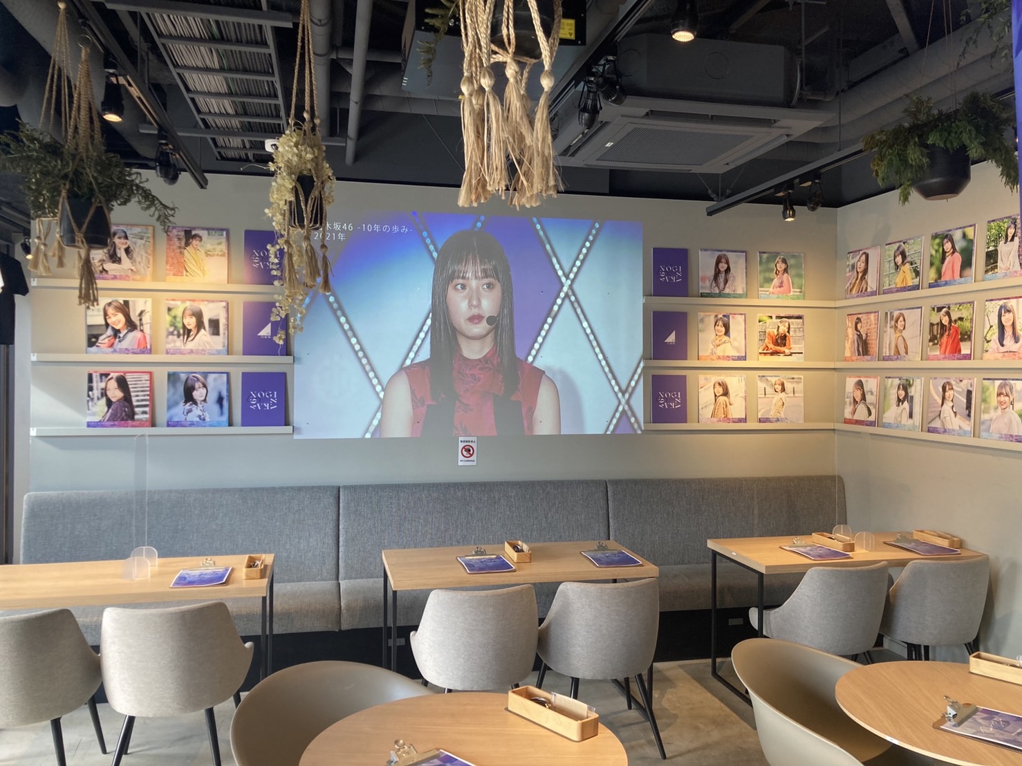 人気デザイナー Flies Time 乃木坂46 Cafe コラボカフェ 渋谷 札幌 Flies 発売記念 セット ベストアルバム Time トートバッグ マグカップ 限定グッズ 乃木坂46 Www Listentotheworld Net