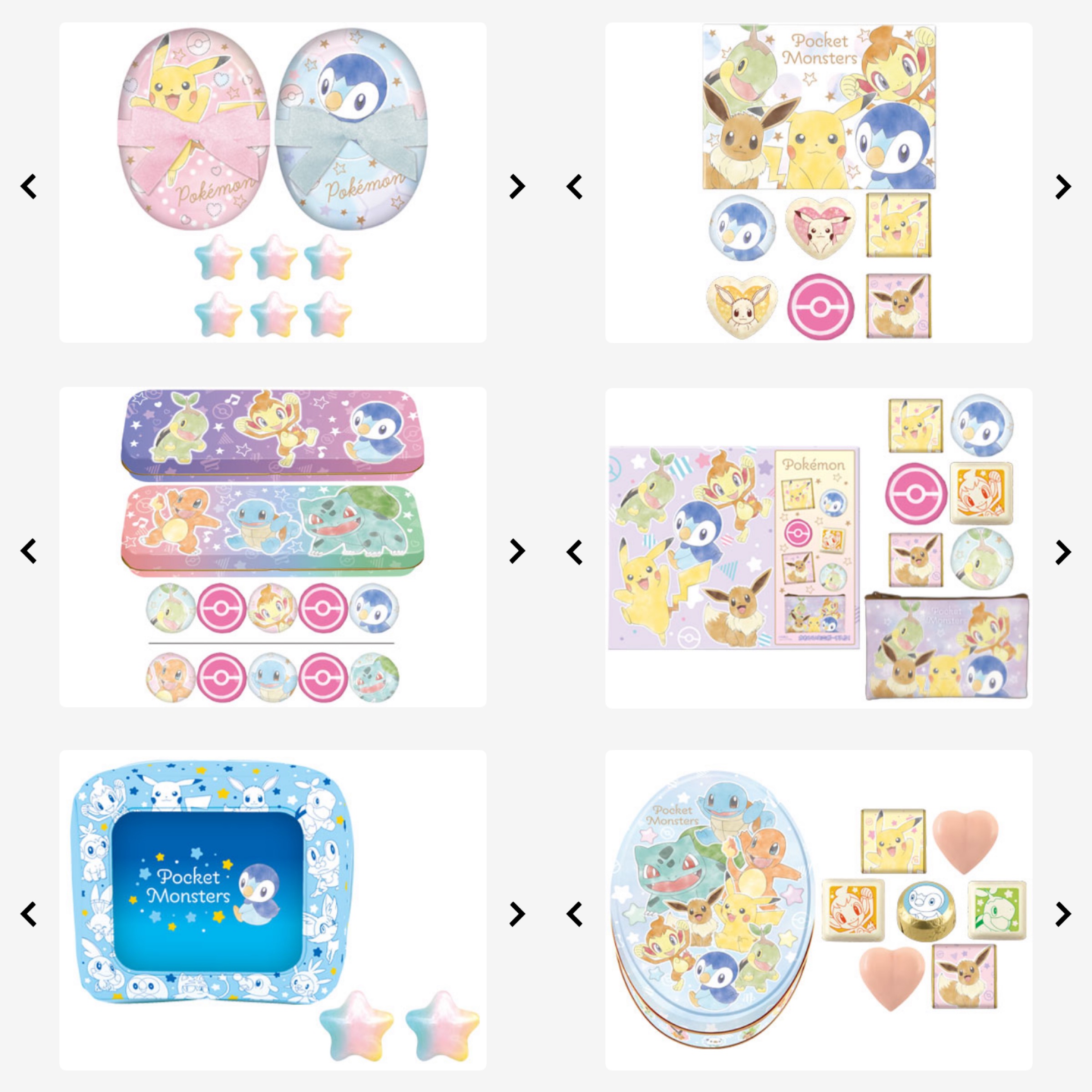 ポケモンセンターnakayama ポケモンがデザインされた ホワイトデーギフト商品が登場 2月3日発売予定 T Co Ql4jz6x5lw T Co 4h8qdblhlz Twitter