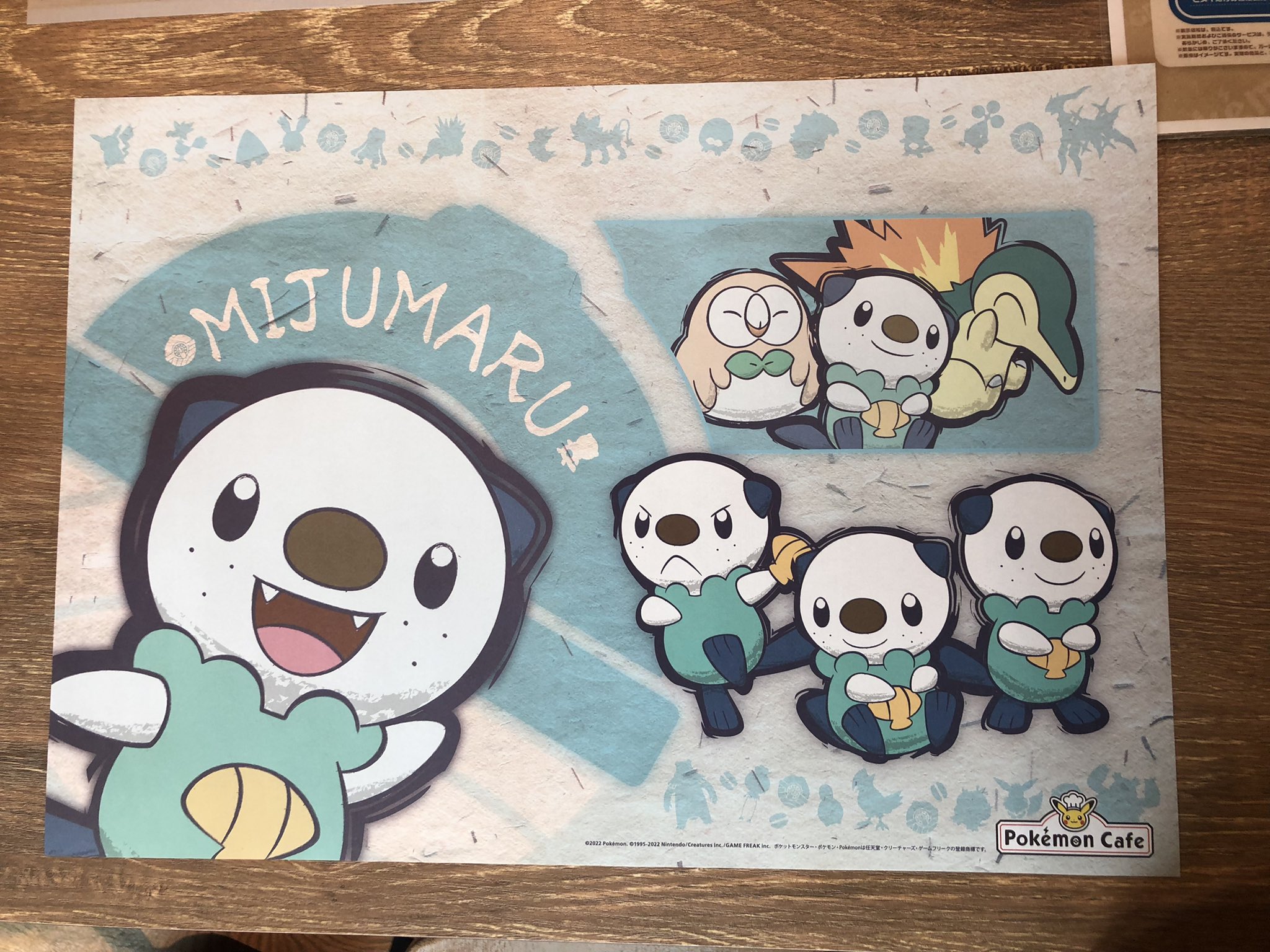 ポケモンカフェ　ランチョンマット ポケモンカフェでもらえるランチョンマットに、新デザインが登場
