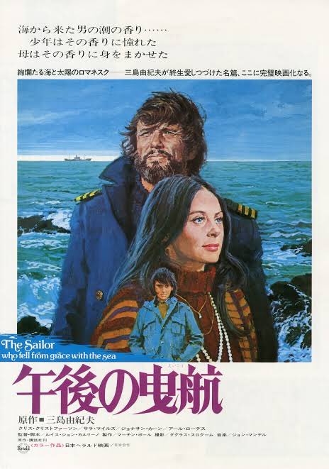 ファイト クラブ 映画 最新情報まとめ みんなの評価 レビューが見れる ナウティスモーション 5ページ目