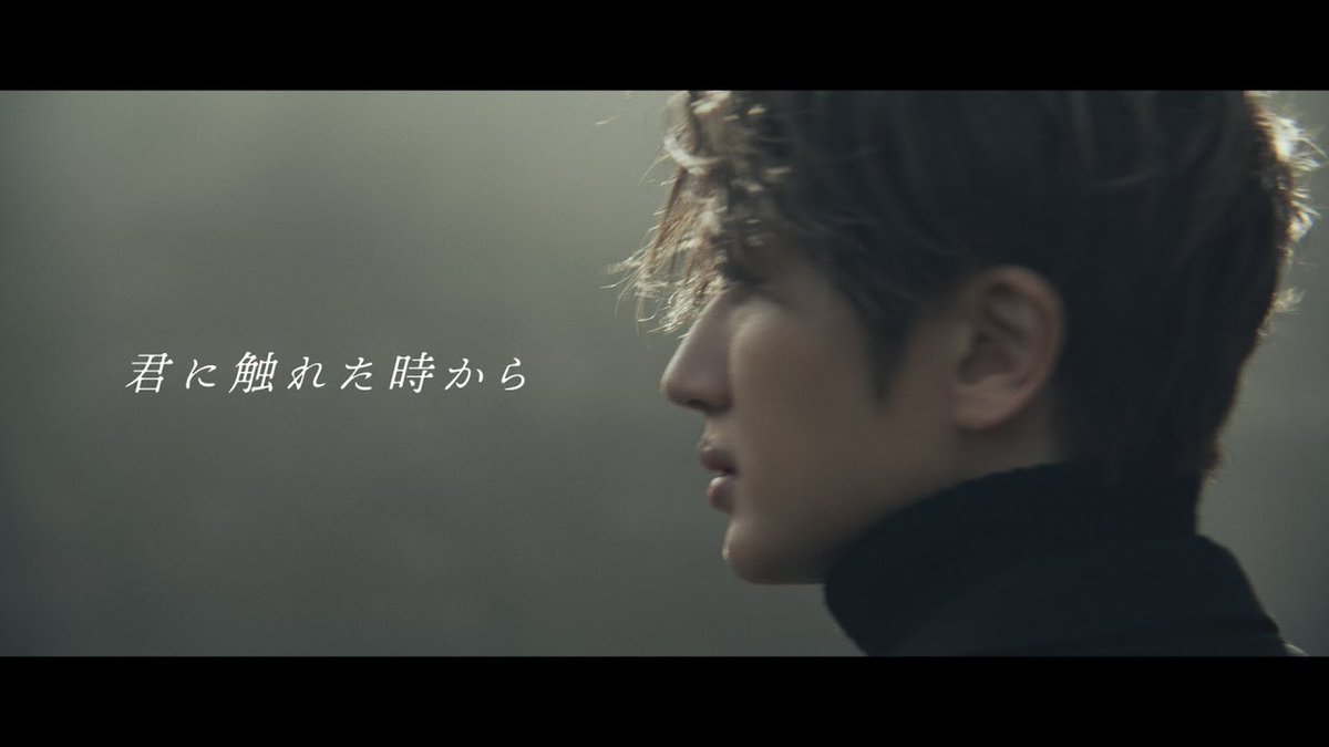 YouTube Japan (@youtubejapan) on Twitter photo 1/24 リリース、#Nissy (#西島隆弘) さんの新曲『君に触れた時から』は女性にすがる男性の気持ちを歌ったラブソング。
🎧 yt.be/music/KiminiFu…
皆さんが一番好きなシーンを教えてください🐋✨
#キミフレ <a href="/NissyStaff/">Nissy_staff</a> #YouTubeMusic #YouTube急上昇⤴︎ 1/24 リリース、#Nissy (#西島隆弘) さんの新曲『君に触れた時から』は女性にすがる男性の気持ちを歌ったラブソング。
🎧 yt.be/music/KiminiFu…
皆さんが一番好きなシーンを教えてください🐋✨
#キミフレ <a href="/NissyStaff/">Nissy_staff</a> #YouTubeMusic #YouTube急上昇⤴︎