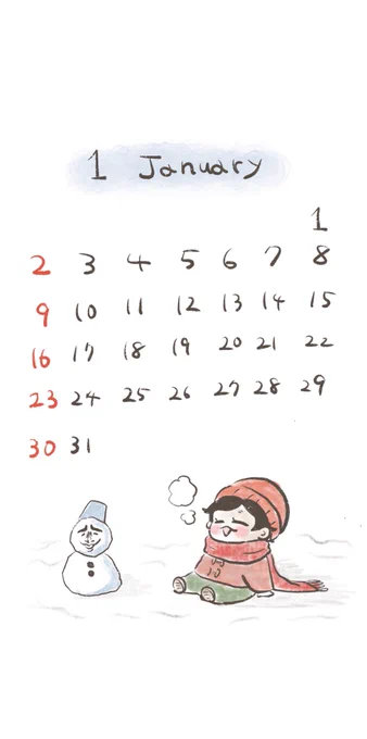 1月カレンダー(今更) 