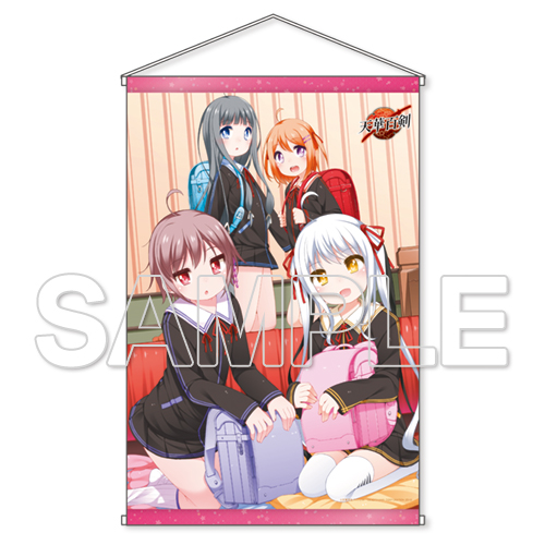 画像まとめ 天華百剣 めいじ館へようこそ 日付順 4ページ目 アニメレーダー