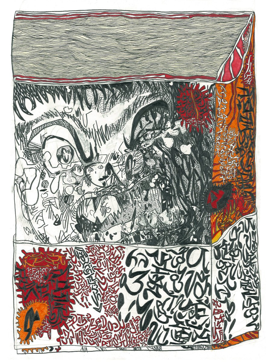I am very happy to announce that my drawing series of "From Miyamoto to You" vol.1,2,3,4 has been selected for Tokyo TDC Award 2022.
Thank you, Mr. Arai!

@TokyoTDC 