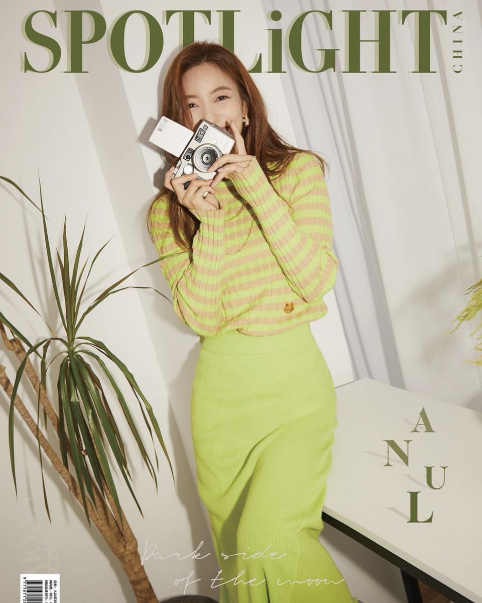 SUNYOUNGLOOKS's tweet photo. LUNA for Spotlight China https://t.co/8AXJukeVpO