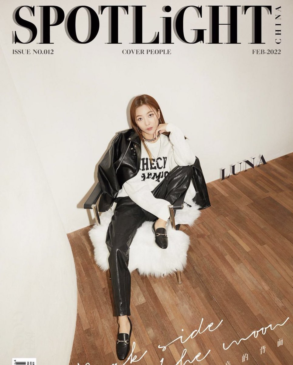 SUNYOUNGLOOKS's tweet photo. LUNA for Spotlight China https://t.co/8AXJukeVpO
