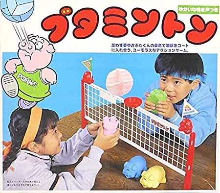 オルガルは余裕のある内にこれの肉まんブタさんバージョンのおもちゃを作っておくべきだった。 
