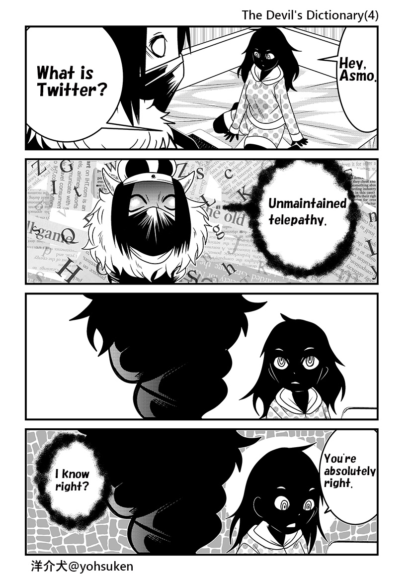 その他エピソードも。
https://t.co/WDO5kr2Uyy 