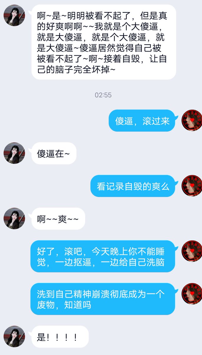 a24251222's tweet photo. #骚穴 #母狗  #反差婊 #少女  #肉便器 #骚逼 #婊子 #鸡巴套子 #小穴 #欠操 #调教 #福利姬 #诱惑 #调教 #母狗m #骚货 #做爱 #媚黑 #qos #性瘾  #绿帽  #射屏 #自慰 #小穴 #母狗 #反差 #贱货 #色图 #婊子 #鸡巴套子 #大学生 #奶子 #求操   #骚货 #卖逼  #学生 #舔奶 前面的我发个视频 https://t.co/h4FmFDMP5H