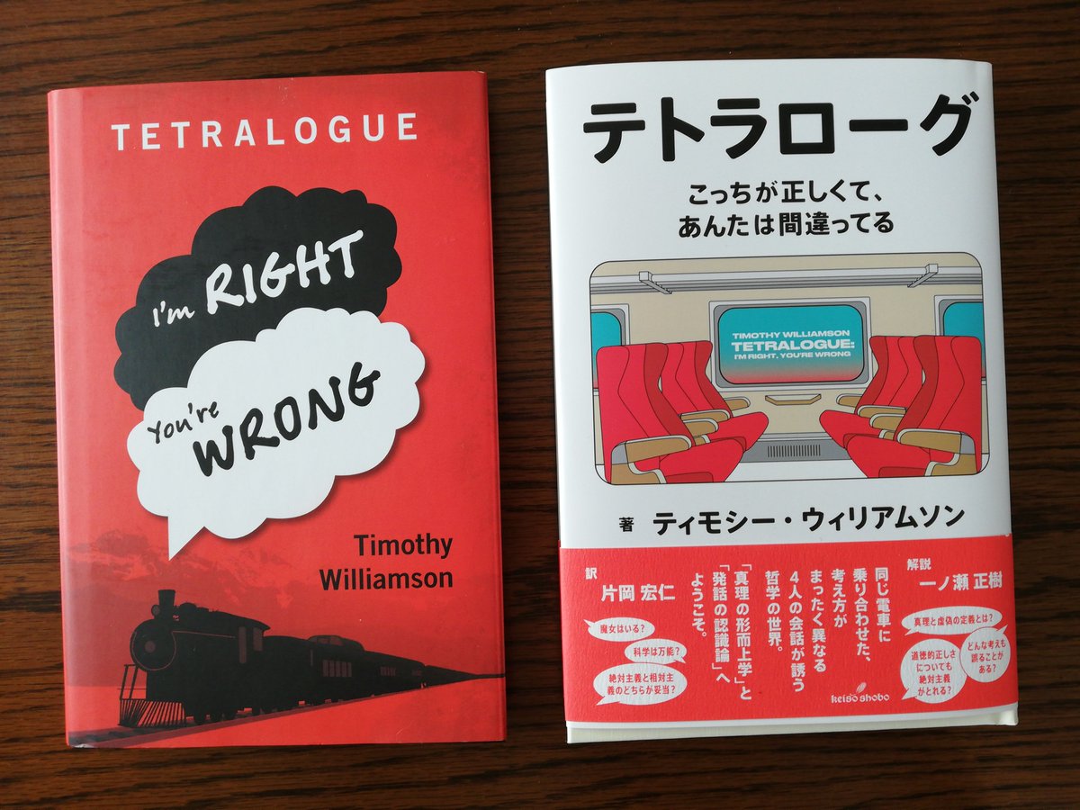 Mskichinose Mskichinose Twitter