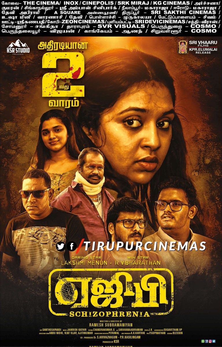Karthi (@cj_karthikaran) on Twitter photo #AGPSchizophrenia Running Successfully 2nd Week.
<a href="/srisakthicinema/">Sri Sakthi Cinemas</a>
#Lakshmimenon #AGP <a href="/asramesh16/">RameshSubramaniyan</a>
<a href="/RVBharathan/">R V Bharathan</a> <a href="/ksrstudio2021/">KSR Studio</a>
<a href="/santhosapandi/">santhosapandi</a> @jaikrishk @Editorchandru <a href="/ProGopinath/">PRO Gopinath prakash</a> <a href="/PROSakthiSaran/">PRO Sakthi Saravanan</a> <a href="/lakshmimenonof/">✨LAKSHMI MENON✨</a> #AGPSchizophrenia Running Successfully 2nd Week.
<a href="/srisakthicinema/">Sri Sakthi Cinemas</a>
#Lakshmimenon #AGP <a href="/asramesh16/">RameshSubramaniyan</a>
<a href="/RVBharathan/">R V Bharathan</a> <a href="/ksrstudio2021/">KSR Studio</a>
<a href="/santhosapandi/">santhosapandi</a> @jaikrishk @Editorchandru <a href="/ProGopinath/">PRO Gopinath prakash</a> <a href="/PROSakthiSaran/">PRO Sakthi Saravanan</a> <a href="/lakshmimenonof/">✨LAKSHMI MENON✨</a>