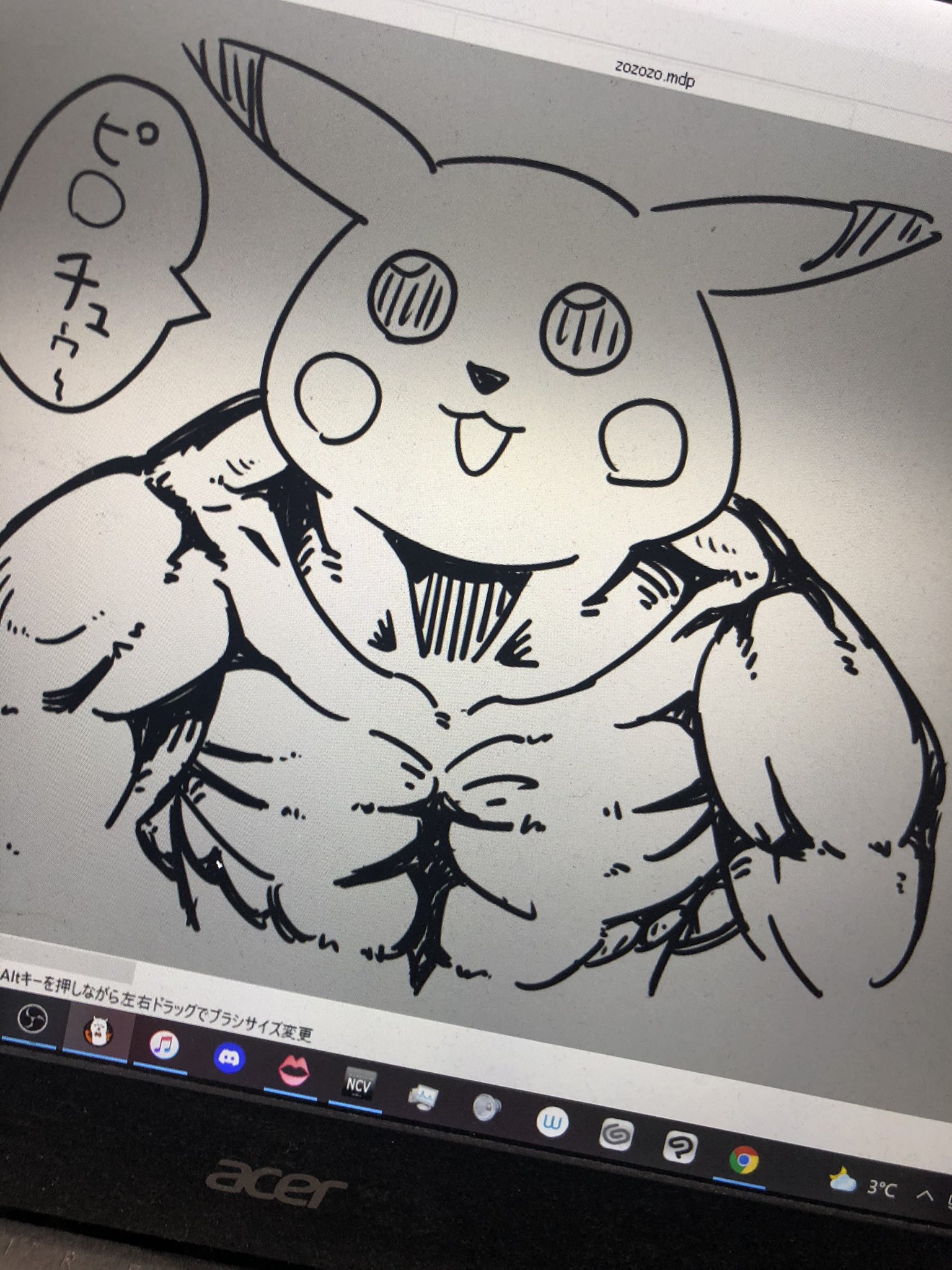 Carrie 最近アメコミキャラ描いてなかったので筋肉の描き方忘れつつある T Co Gpdpcvf2ef Twitter