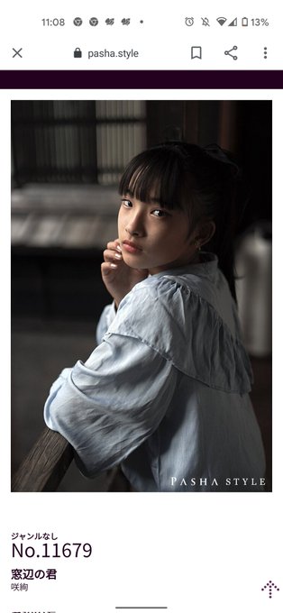 Twitterのコスプレ画像24