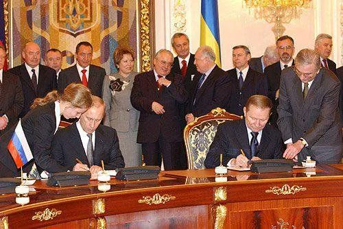 Договор о российско украинской границе