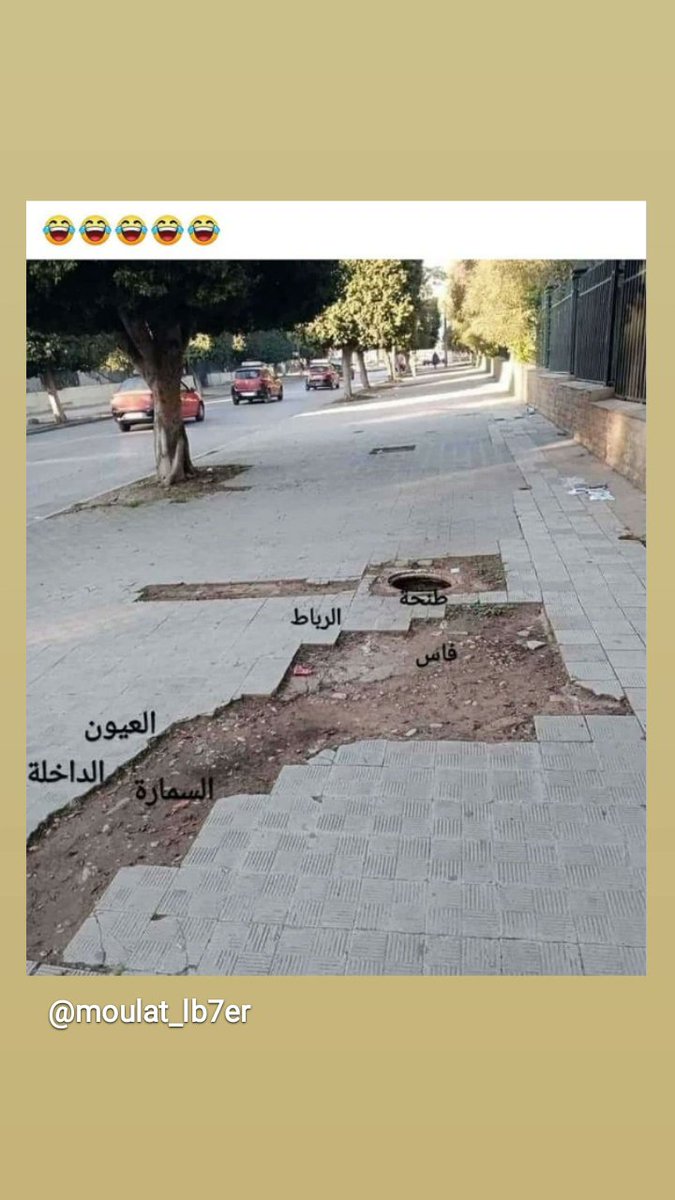 ChaouayeY's tweet photo. @punani_mami Add to it Morocco that you must replace the wheels of the car every week https://t.co/gfyFkhus9N