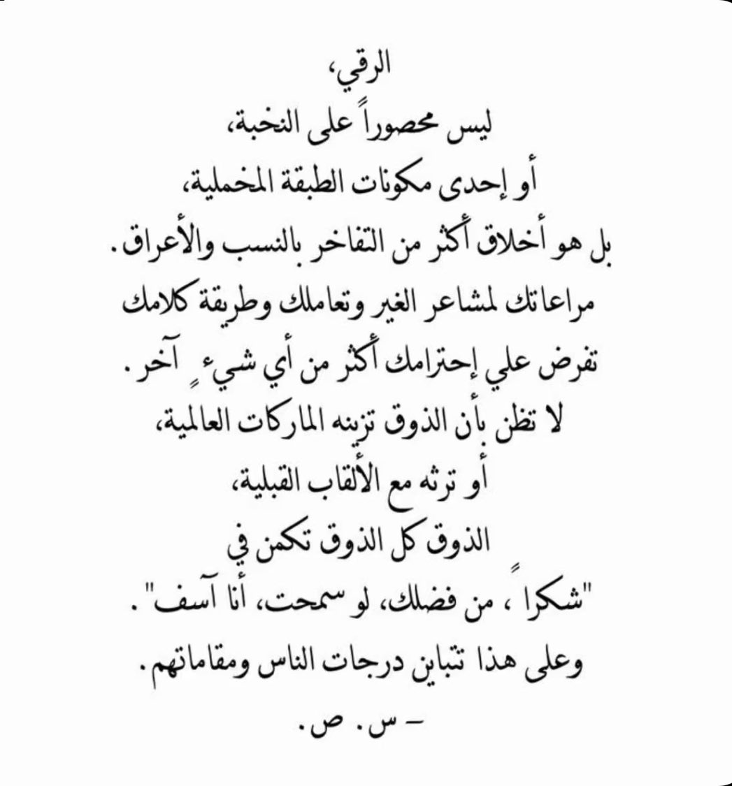 🦋 (@its__973) on Twitter photo 