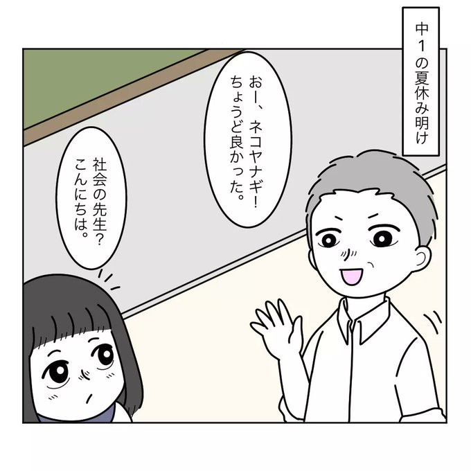 夏休みの宿題あるあるのtwitterイラスト検索結果 夏休みの宿題あるあるのtwitterイラスト検索結果