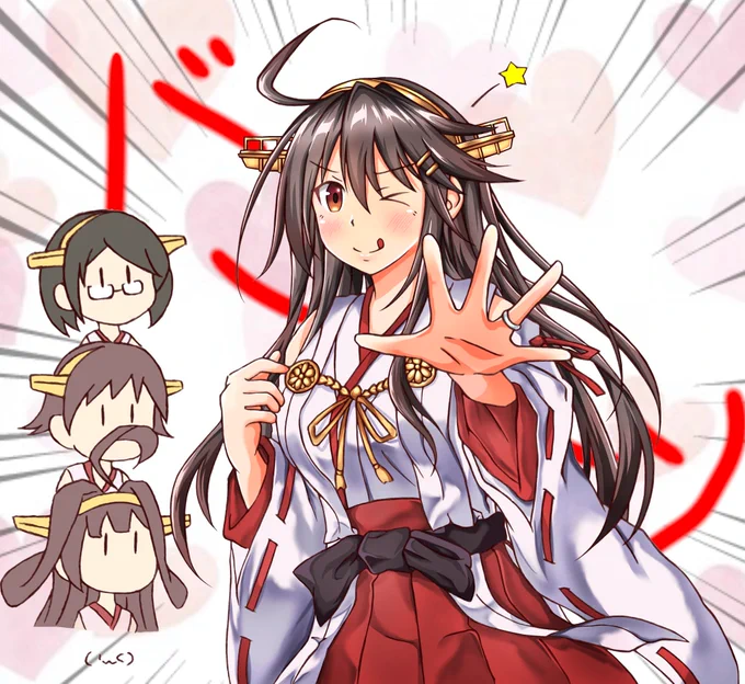 #過去絵を投げて絵を描いた気になろうキャンペーン 榛名( ・ω・) 
