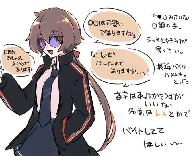 ジャージっ子のtwitterイラスト検索結果