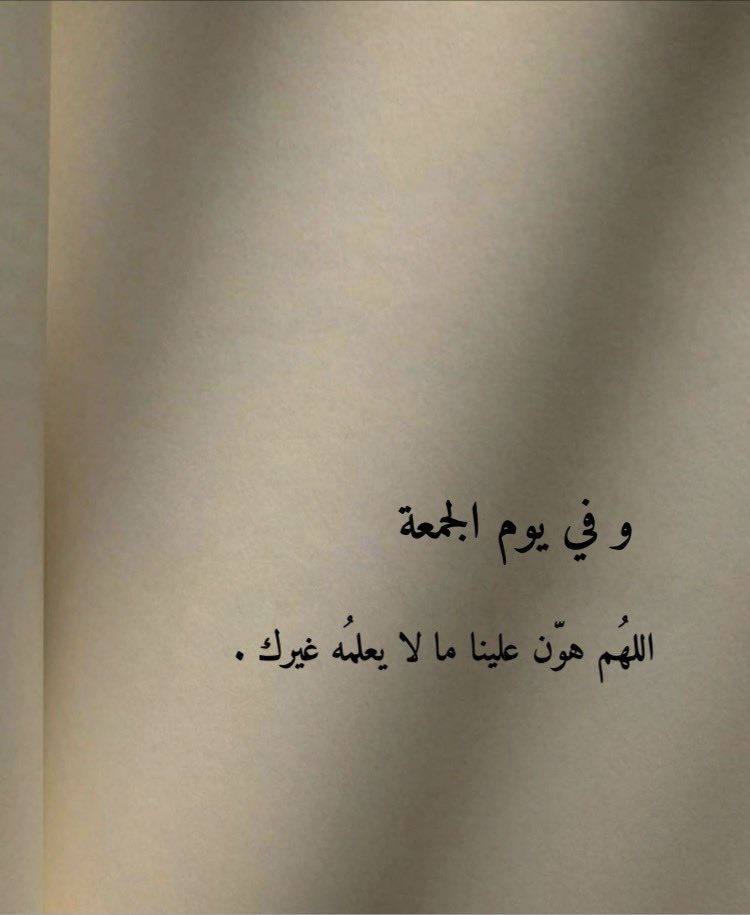 أقوال وحكم عظيمة (@laytaho) on Twitter photo 